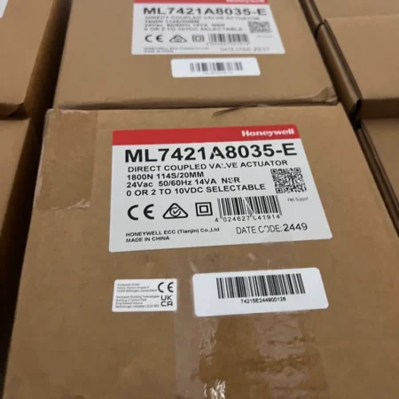 Building Automation Valve Control Honeywell ML7421A8035-E