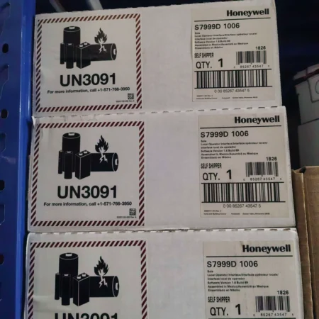 Building Control Honeywell S7999D1006 Operator Interface
