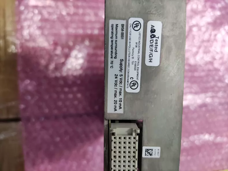 Honeywell FC-BKM-0001 Backplane Module for Control 3 Honeywell FC-BKM-0001 Backplane Module for Control - Image 3