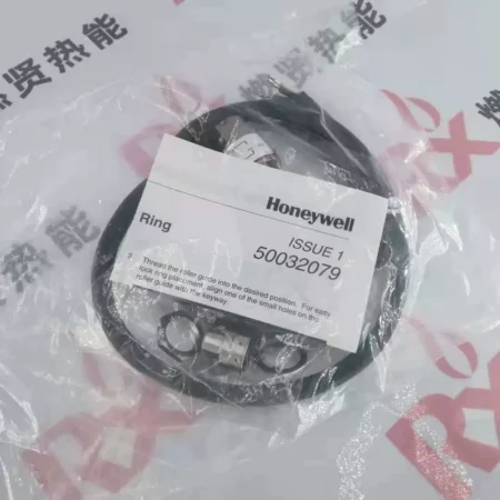 Machine Safety Control Use Honeywell 21CH28 Switch