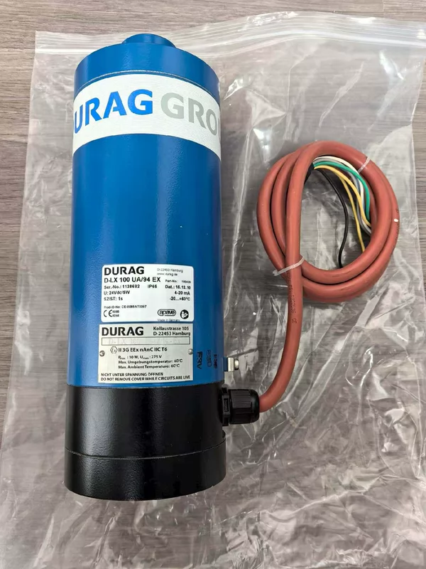 Boiler Burner Safety Flame Detection DURAG D-LX100 UA/94 EX 2 Boiler Burner Safety Flame Detection DURAG D-LX100 UA/94 EX - Image 2