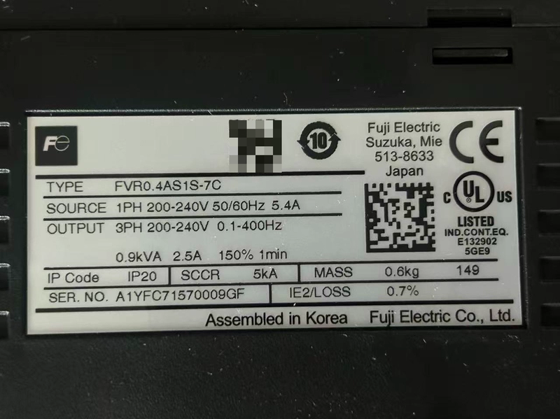 Pump Control Inverter Fuji FVR0.4AS1S-7C for Industry 2 Pump Control Inverter Fuji FVR0.4AS1S-7C for Industry - Image 2