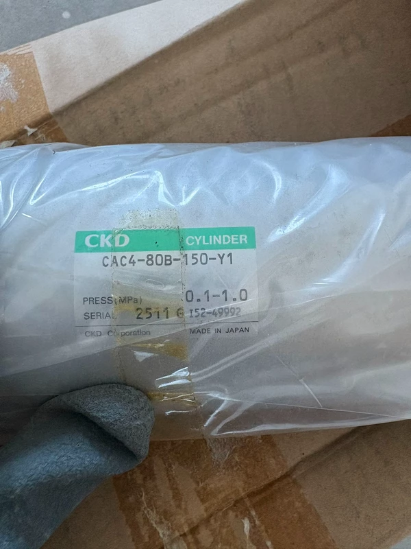 Factory Automation Pneumatic Cylinder CKD CAC4-80B-150-Y1 2 Factory Automation Pneumatic Cylinder CKD CAC4-80B-150-Y1 - Image 2