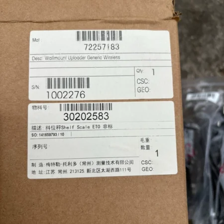 Wireless Data Uploader Mettler Toledo MWZDUW