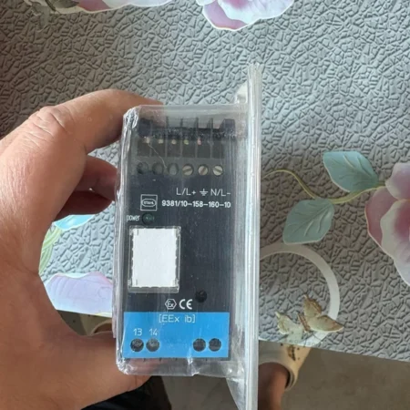 Machine Guarding with STAHL 9381/10-158-160-10 Module