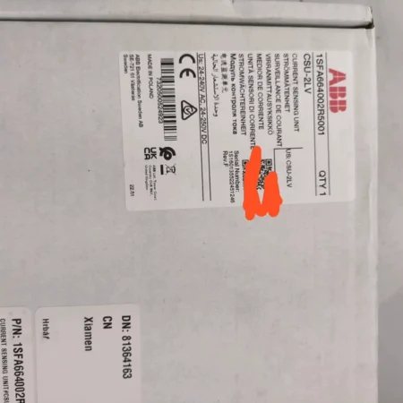 Arc Fault Protection Unit ABB CSU-2LV 1SFA664002R5001