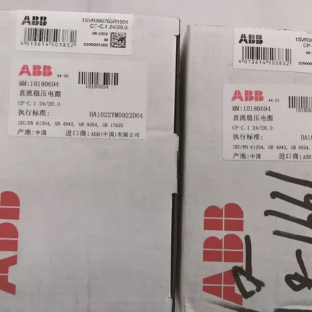 Industrial Power Supply ABB CP-C.1  1SVR360763R1001