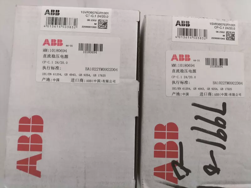 Industrial Power Supply ABB CP-C.1 1SVR360763R1001 1 Industrial Power Supply ABB CP-C.1 1SVR360763R1001
