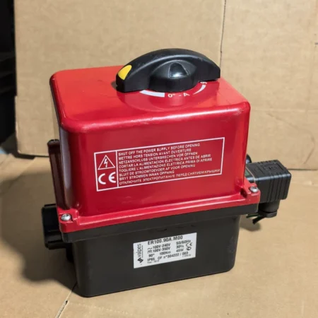 Valpes ER100.90A.M00 Actuator for Valve Control Systems