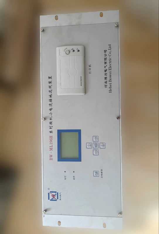 Bo wei BW-ML196H Grounding Line Selection Device for Power Systems 3 Bo wei BW-ML196H Grounding Line Selection Device for Power Systems - Image 3