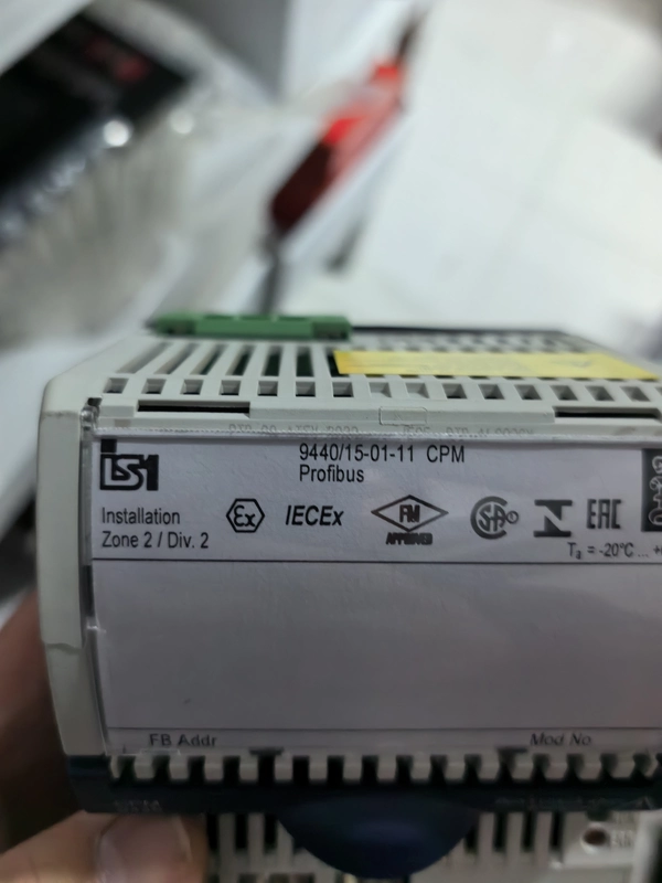 STAHL 9440/15-01-11 Communication Module for hazardous areas 2 STAHL 9440/15-01-11 Communication Module for hazardous areas - Image 2
