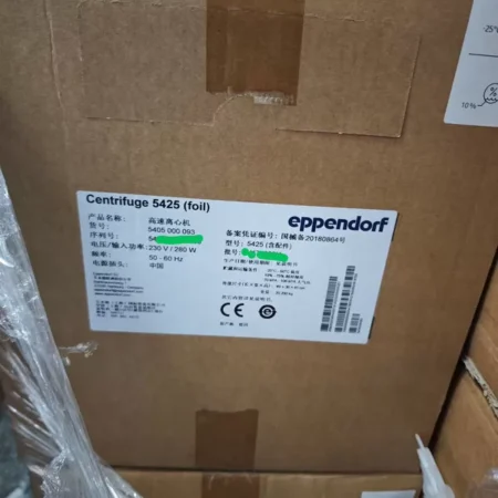 Lab Centrifuge Eppendorf 5425 5405000093 for Research Labs