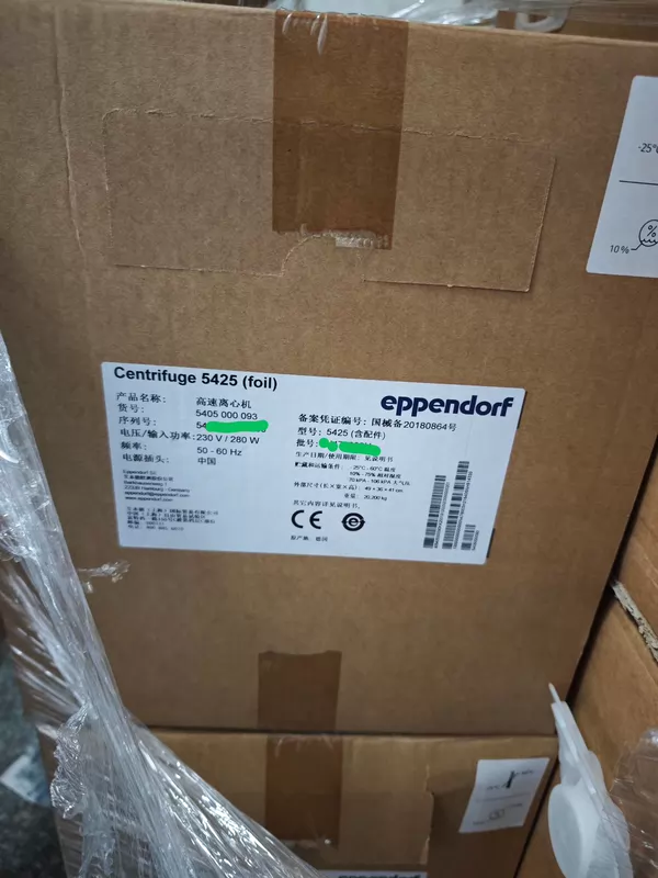 Lab Centrifuge Eppendorf 5425 5405000093 for Research Labs 1 Lab Centrifuge Eppendorf 5425 5405000093 for Research Labs