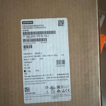 Siemens 6SL3210-1PE16-1UL1 SINAMICS G120 VFD 1.5kW Drive