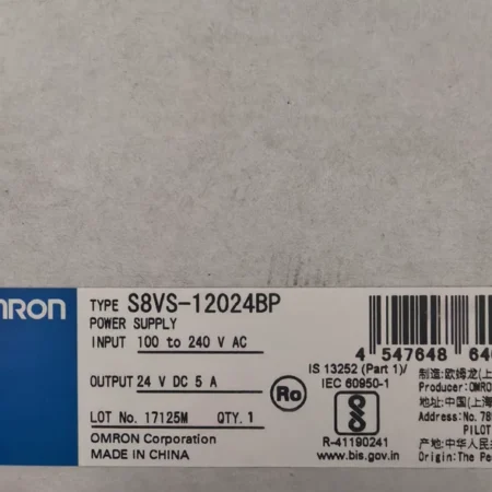 Omron S8VS-12024BP 120W 24V DC DIN Rail Power Supply