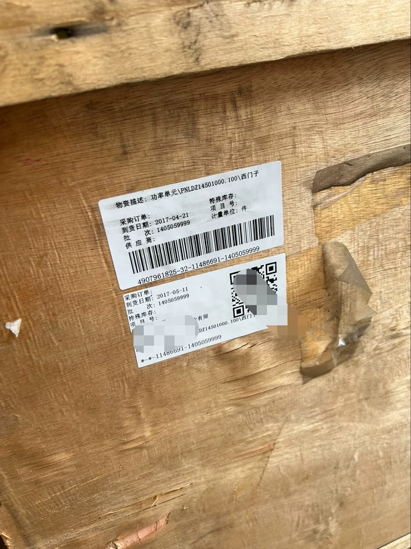 SIEMENS LDZ14501000.100 Power Module for Heavy Industry 3 SIEMENS LDZ14501000.100 Power Module for Heavy Industry - Image 3