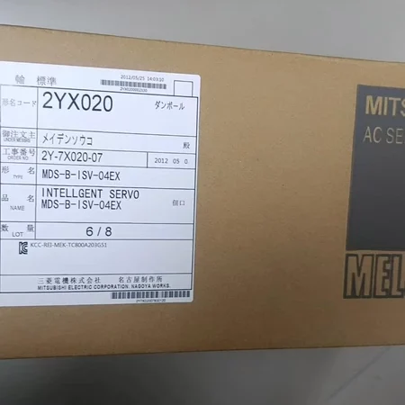 CNC Machine Spindle Control Mitsubishi MDS-B-ISV-04EX