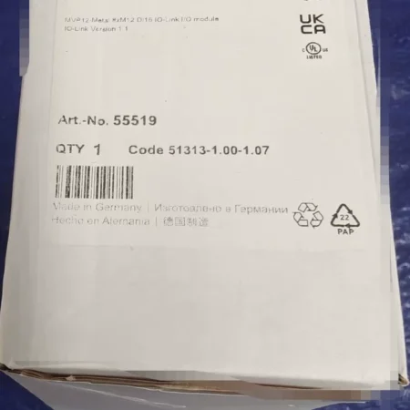 24V DC Industrial Power Supply MURR 55519 DIN Rail Mount