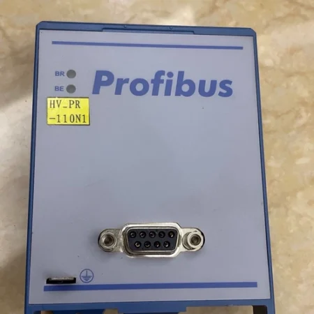 NORD SK TU3-PBR for Conveyor and Packaging Automation