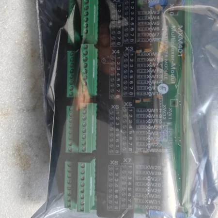SAM MXM401 Control Module for Conveyor Automation System