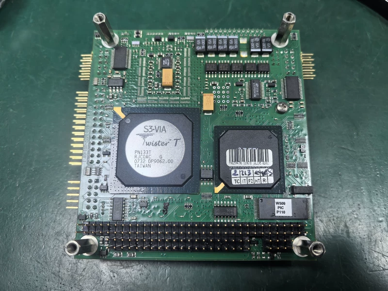 Kontron 01032-0000-10-1 Motherboard for Automation Systems 2 Kontron 01032-0000-10-1 Motherboard for Automation Systems - Image 2