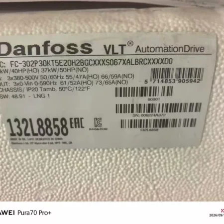 Danfoss FC-302P30KT5E20H2BGCXXXS067XALBRCXXXDX Pump