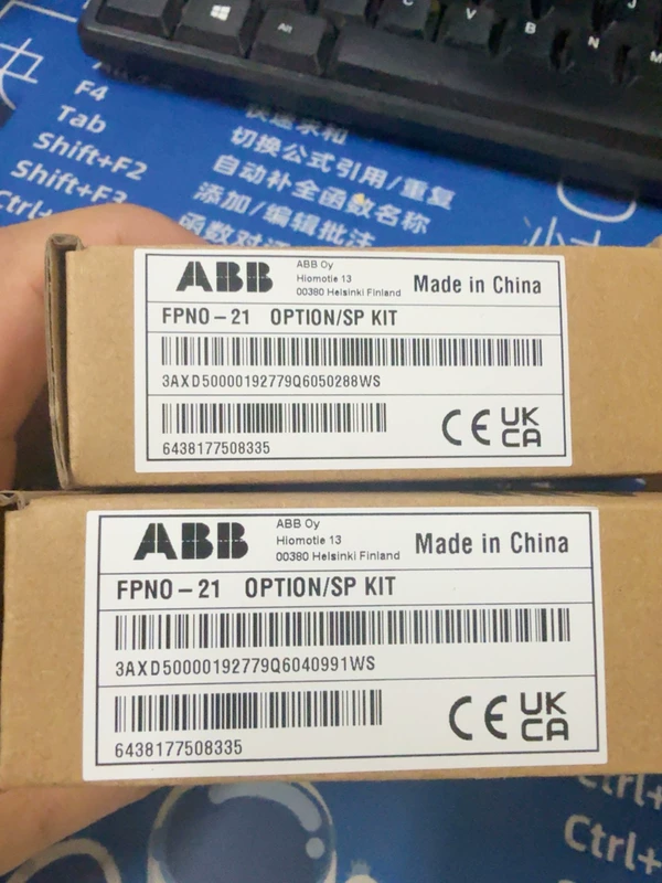ABB FPNO-21 3AXD50000190751 PROFINET Adapter Module 1 ABB FPNO-21 3AXD50000190751 PROFINET Adapter Module
