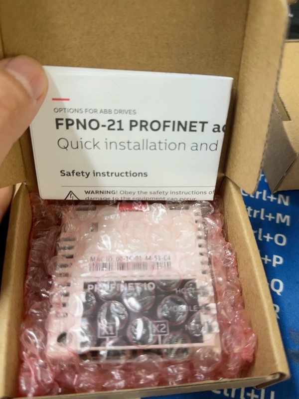 ABB FPNO-21 3AXD50000190751 PROFINET Adapter Module 2 ABB FPNO-21 3AXD50000190751 PROFINET Adapter Module - Image 2