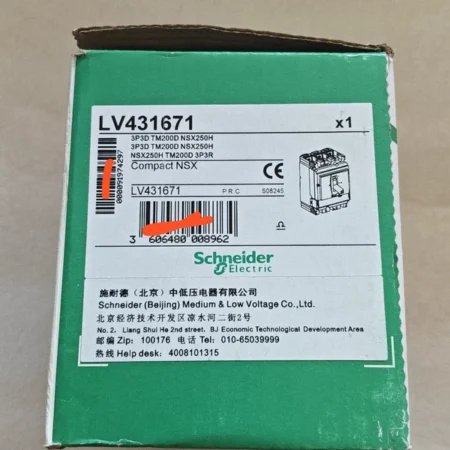 Molded Case Circuit Breaker Schneider LV431671 3P 160A