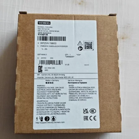 SIEMENS 3RP2574-1NW30 Multifunction Time Relay DIN Rail