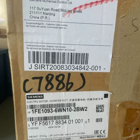 AC Servo Motor Siemens 1FE1093-6WN10-2BW2 - High Precision Motion